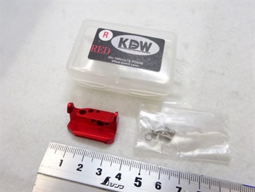 オフセットクラッチレバー16レボLTX/ロキサーニR右用